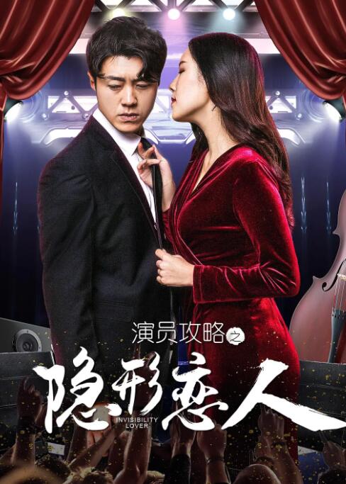 欧美福利电影在线观看