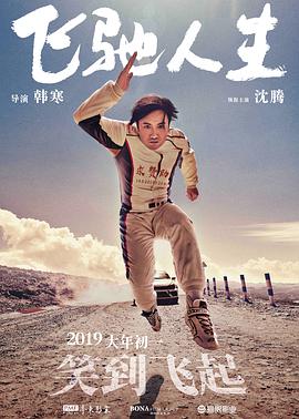 二区视频在线